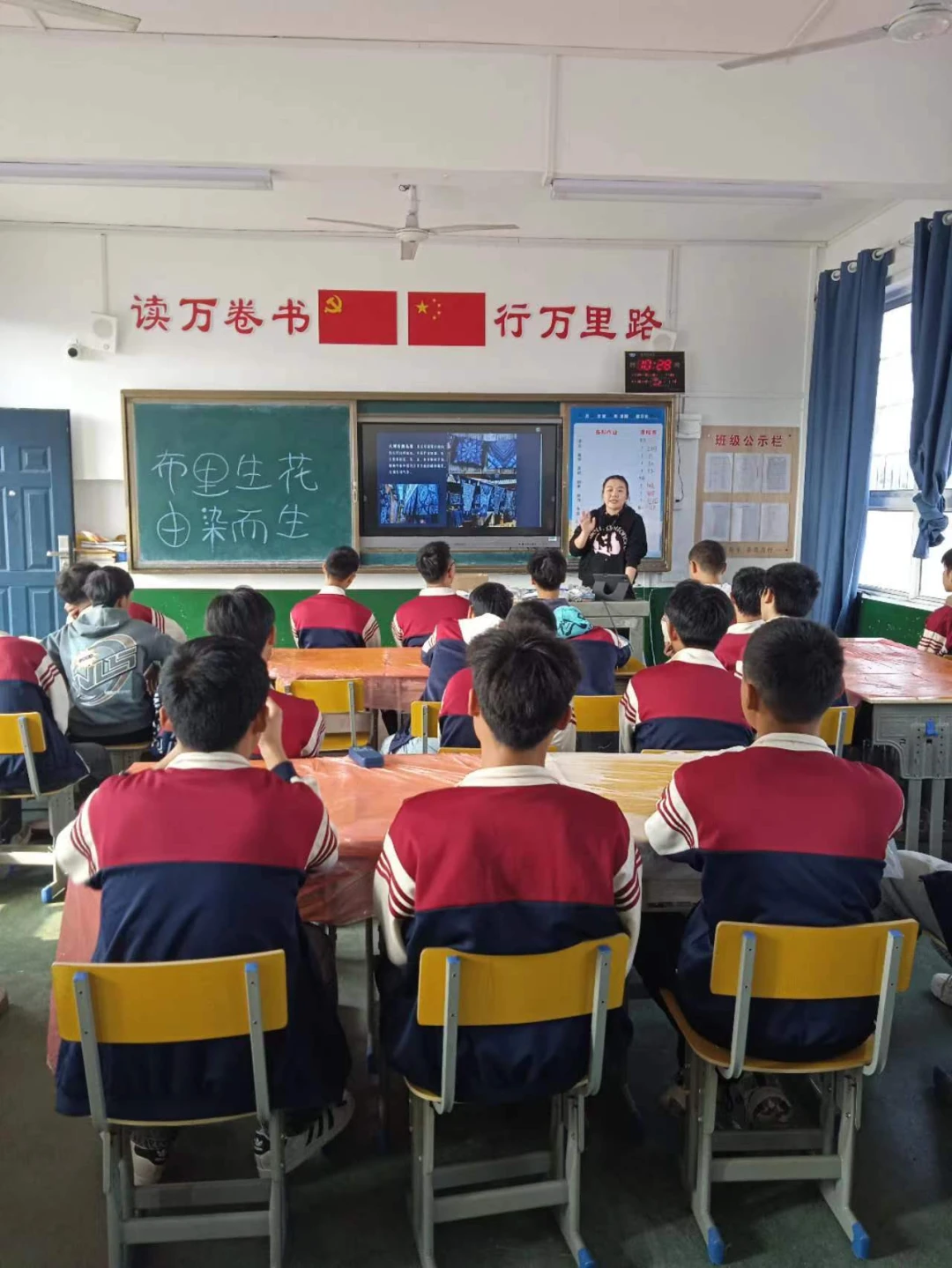 刻苦训练篮球时如何避免受伤的建议_2